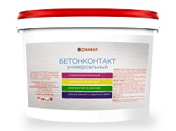 Грунтовка  Бетоконтакт, Грунтовка  Бетоконтакт купить, Грунтовка  Бетоконтакт цена