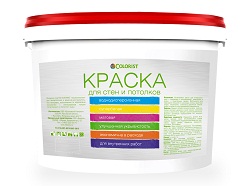 Краска ВД акриловая для стен и потолков, Супербелая, вес 7 кг