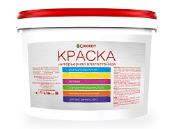 Краска ВД акриловая интерьерная влагостойкая, Супербелая, вес 14 кг